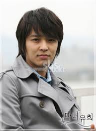 As the director of her father's advertising company, ma yoo hee (han ga in) is known as a witch for her ruthless, no nonsense character. Witch Yoo Hee Philippines Kim Jeong Hoon As Jeremy Facebook