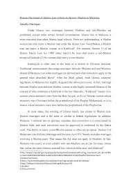 The legislation relating to islamic family law in malaysia has recognized harta sepencarian as a matter of islamic law as per stated in section 2 of islamic family law (federal territories) act 1984. Syariah Assignment Studocu