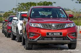 Check spelling or type a new query. Proton Special Edition Kereta Baru Logo Lama Mana Logo Proton Thundercat Wapcar