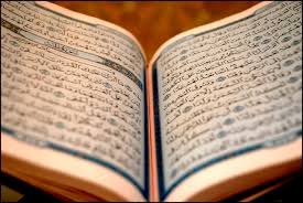 Image result wey dey for Quran
