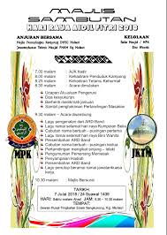 Jarak hari hingga gaji bulan seterusnya: Majlis Perundingan Kampong Mulaut Makluman Awal Sambutan Hari Raya Aidilfitri 2018 Kg Mulaut Yang Akan D Adakan Pada 7 July 2018