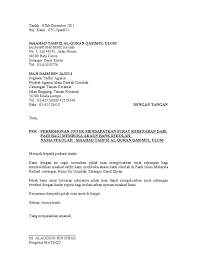 Contoh Surat Rayuan Sekolah Agama Letter 7saudara Com