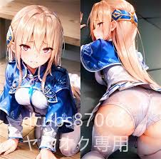 アニメキャラの抱き枕カバーがエロｽｷﾞｨ！いいのかこれｗｗｗ その３５ | もえぴりあ