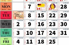 24 25 23 24 25 26 27 28 29 28 29 30 31 9/9: Cuti Sekolah 2018 Terengganu Red Pastel B
