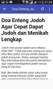 Insyaallah doa akan terkabul mengenai jodoh. Doa Agar Mendapatkan Jodoh Para Android Apk Baixar