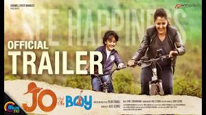 Ted henley and his father operate a floundering family business: Jo And The Boy Trailer Manju Warrier Master Sanoop Official Youtube
