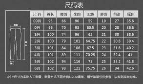 clothing size calculator based on weight and height