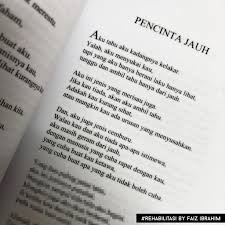 The faiz ibrahim 11 feb, 16:31. Dear Crush Aku Suka Kau Rehabilitasi The Faiz Ibrahim Facebook