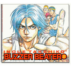 Inoue Takehiko S Buzzer Beater Vol 2