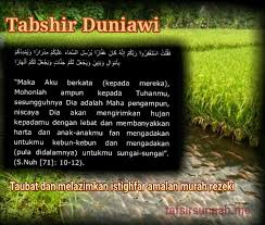 Kumpulan dalil ayat alquran tentang sabar. Tafsir Surah Nuh Ayat 1 5 Lelah Nabi Nuh Berdakwah Celik Tafsir