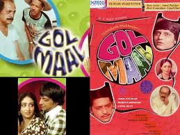 Chalti ka naam gaadi is the story of three brothers who keep trying to avoid women at all costs. Best Comedy Movies Bollywood Hit Comedies Chennai Express Golmaal Filmibeat