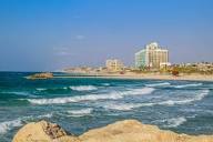 Herzliya - Tourist Israel
