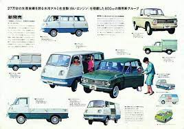 mazda 800cc commercial vehicle groupe マツダ 車 自動車