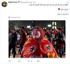 اشعار عشق وغرام جديدة من روائع نزار قباني في قصائد العشق. Ù‡Ø§Ø´ØªØ§Ø¬ Ø§Ù„ØªØ§Ø³Ø¹Ø© ÙŠØ§ Ø£Ù‡Ù„ÙŠ ÙŠØªØµØ¯ Ø± ØªÙˆÙŠØªØ±