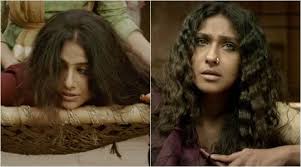Begum Jaan Vs Rajkahini Vidya Balan Says No Competition With Rituparna Sengupta Bollywood News India Tv Read all news including political news, current affairs and news headlines online on rajkahini today. begum jaan vs rajkahini vidya balan