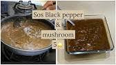 Great news!!!you're in the right place for black pepper sauce. Resepi Sos Lada Hitam Black Pepper Sauce Yang Paling Sedap Youtube
