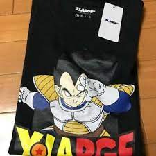 Check spelling or type a new query. Xlarge X Dragon Ball Z T Shirt Vegeta Size S New Rare From Japan Free Shipping Ebay