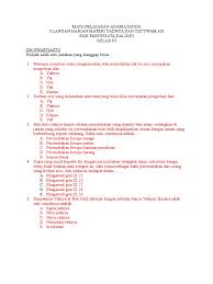 Soal uts agama islam kelas 12 smk 2018 soal agama kelas 12 semester 2 beserta jawabannya jangan lupa tetap bersama kami di. 11 Contoh Soal Agama Hindu Beserta Download