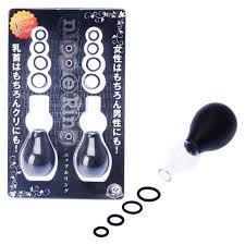 クリトリス拷問小説】タバスコ・ピアス・吸引拡張……悪魔のクリ破壊