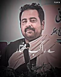 "Nain se nain do char kya ho gye" #raakibmukhtar #lines #ehdemuhabbat  #viral #rain #tiktokpakistan #shayari #poetrystatus #whatsappstatus #trend  #fyp