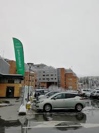 The airport train takes only 45 min. Sandvika Storsenter P5 Plugshare