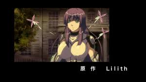 Shion  シオン ep4 Hentai Online HD