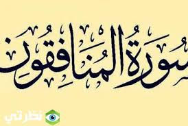 We did not find results for: ØªÙØ³ÙŠØ± Ø­Ù„Ù… Ø³ÙˆØ±Ø© Ø§Ù„Ø¨Ù‚Ø±Ø© Ø¨Ø§Ù„Ø­Ù„Ù… Ø§Ù„Ø£ÙØ¶Ù„