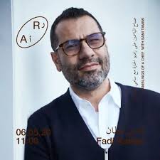 Sami Tamimi, Falastin stories| Listen