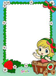 princess borders and frames clipart printable free بالعربي نتعلم colorful borders design borders and frames page borders design