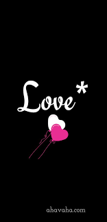 Ahavah Love Wallpaper Backgrounds Free Christian Wallpaper Christian Wallpaper