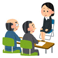 面接のイラスト「就職活動中の女性」 | かわいいフリー素材集 いらすとや