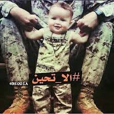 ابني و حبيبي المستقبلي red roses baby onesies cute