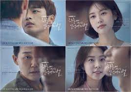 Photos Character Posters Released For The Smile Has Left Your Eyes Drama Million Stars Seo In Guk