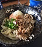 Sejak duduk di shah alam ni, ayue dan suami memang selalu cari tempat makan best di shah alam. The 10 Best Restaurants Near Aeon Mall Shah Alam In Petaling District Tripadvisor
