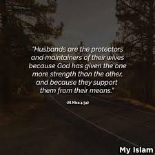 Get wiser with our daily quotes subscribe. 159 Beautiful Quran Quotes Best Quranic Quotes