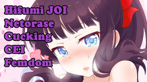 Hifumi loves you even though you can't satisfy her! (Hentai JOI) (Patreon)  (Netorase Cucking) 