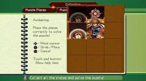 Kingdom hearts puzzle pieces rewards. Kingdom Hearts Ii Game Ui Database