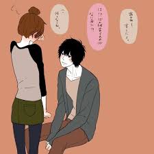 ほのぼのログ おしゃれまとめの人気アイデア pinterest 紫音 男の子 イラスト 深町 なか 恋人 イラスト