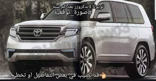 2020 toyota land cruiser redesign future 2020 land cruiser toyota land cruiser land cruiser toyota