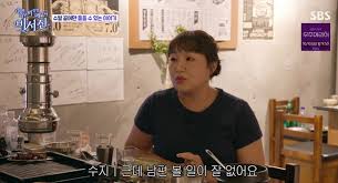네이트 - News update