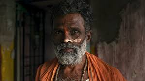 Sky White feat. Karina Skye