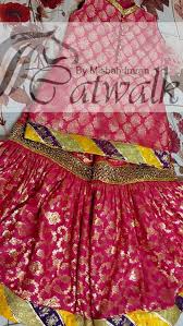 Baby Girls Sharara Dress Designs 2021 2022 For Wedding Baby Dress Design Fashion Baby Girl Outfits Kids Fashion Dress