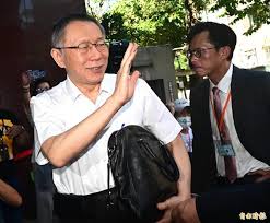News source: 奇摩新聞