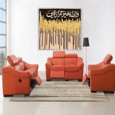 The art is steel and the other colors in the art is just reflection of surrounding up for sale is a unique, high quality stainless steel art for your wall. Wallahu Khairur Raziqeen Arabic Calligraphy Home Bismillahcalligraphy