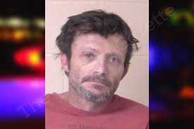 Tommy Painter — Walker County Jail Bookings