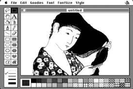 Here's what to know about the edge browser for mac. Macpaint Wikipedia