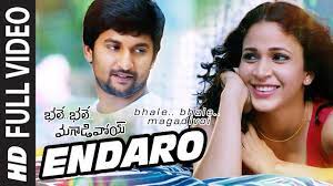They have two sons, dhanvin kangula and gagan kangula. Endaro Full Video Song Bhale Bhale Magadivoi Nani Lavanya Tripathi Youtube