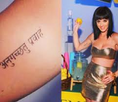 The sanskrit tattoos are one such form that is hugely popular and enjoys a special status among the masses. 10 Best Sanskrit Tattoo Designs That Have Powerful Meanings