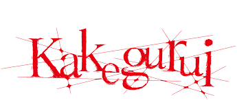 Kakegurui Netflix Shop kakegurui the student council pins and buttons created by independent artists from around the globe. kakegurui netflix
