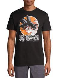 5.0 out of 5 stars. Dragon Ball Z Dragon Ball Z Goku Men S And Big Men S Graphic T Shirt Walmart Com Walmart Com
